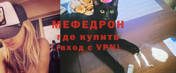 каннабис Кодинск