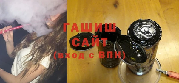 каннабис Кодинск