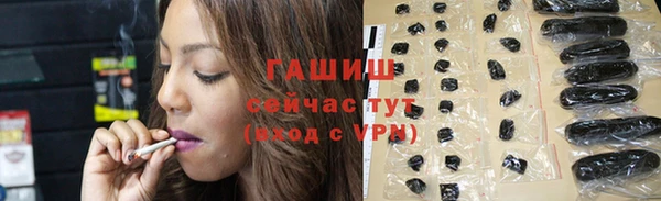 каннабис Кодинск