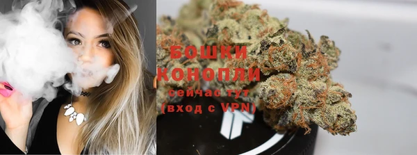 каннабис Кодинск