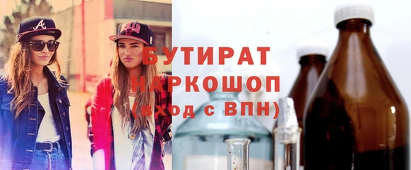 прущий лед Козельск