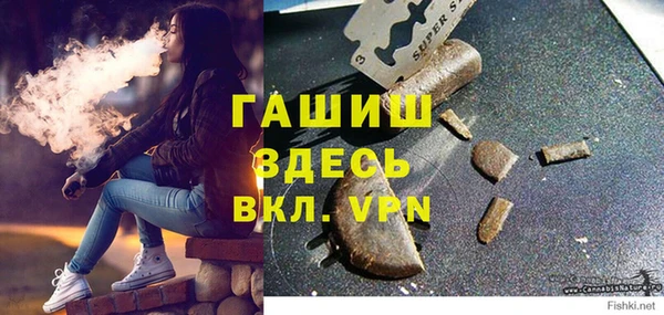 каннабис Кодинск
