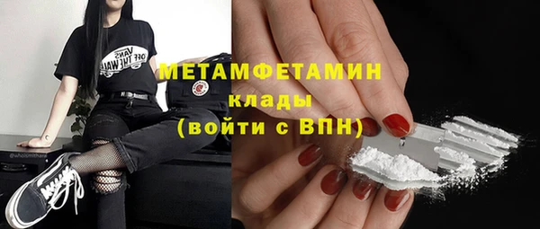 соль курить ск Козловка