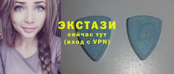 соль курить ск Козловка