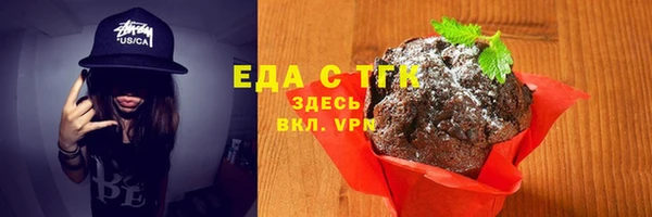 прущий лед Козельск