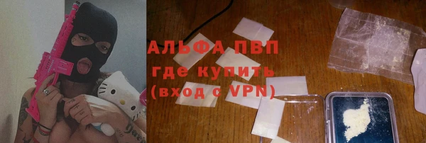 соль курить ск Козловка