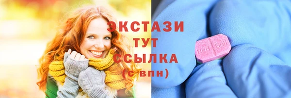 каннабис Кодинск