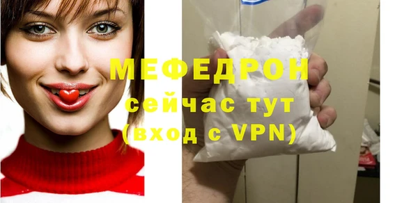 соль курить ск Козловка