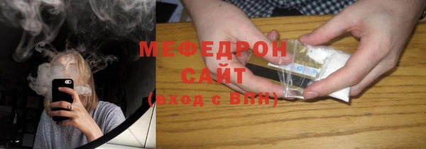 каннабис Кодинск