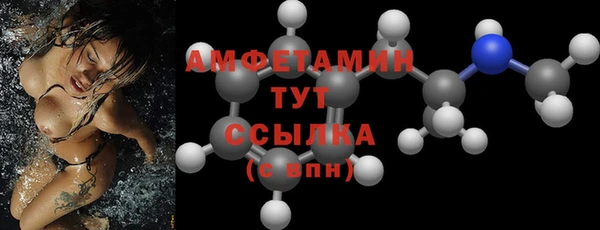 прущий лед Козельск