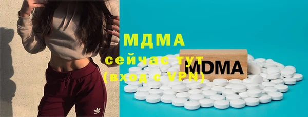 прущий лед Козельск