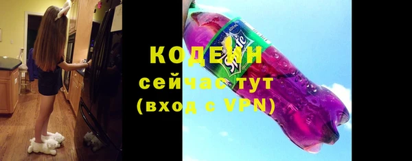 соль курить ск Козловка