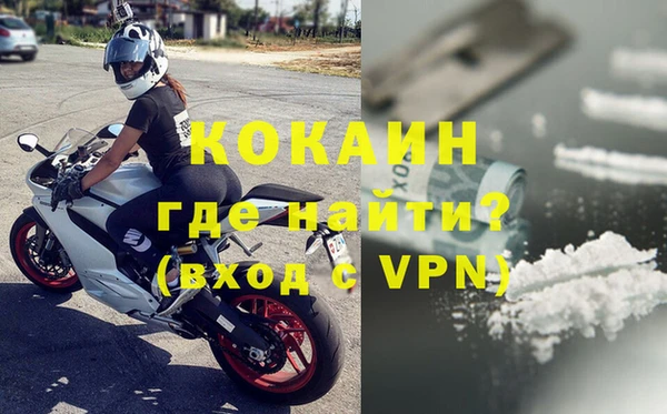 прущий лед Козельск