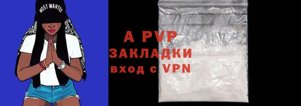каннабис Кодинск