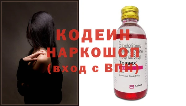 прущий лед Козельск