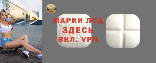 соль курить ск Козловка