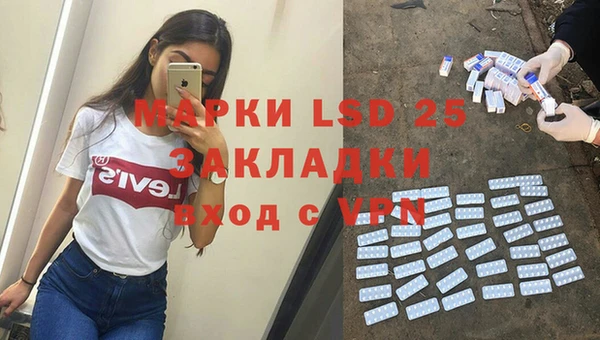 каннабис Кодинск