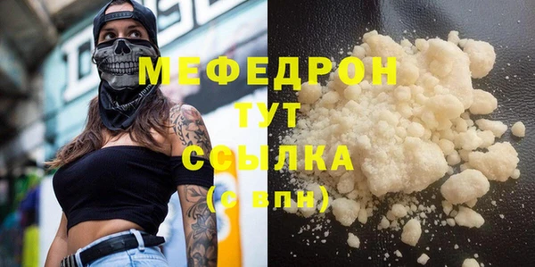 соль курить ск Козловка