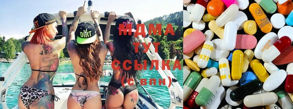каннабис Кодинск