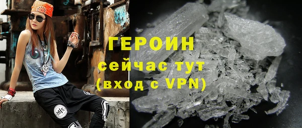 соль курить ск Козловка