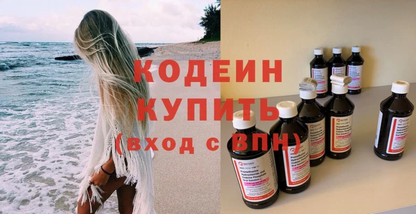 каннабис Кодинск