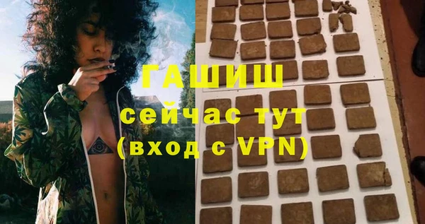 прущий лед Козельск