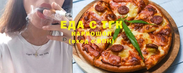 каннабис Кодинск
