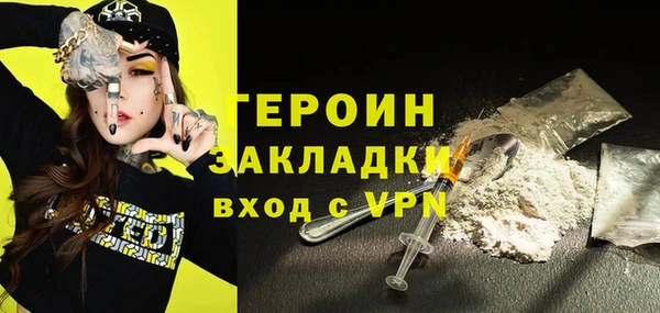 прущий лед Козельск