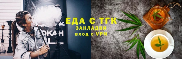 каннабис Кодинск