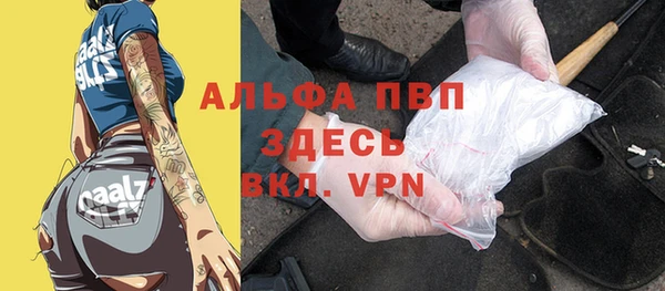 прущий лед Козельск