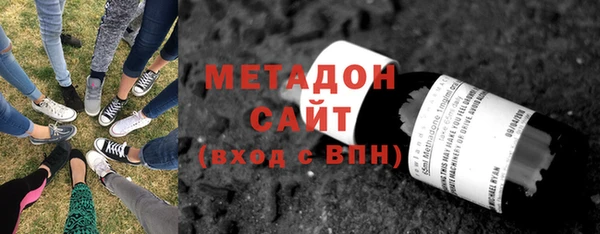 соль курить ск Козловка