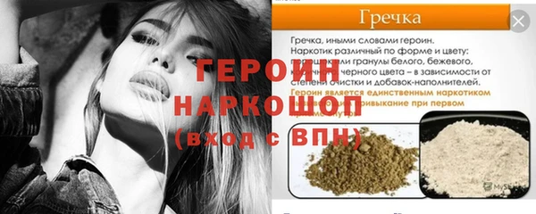 прущий лед Козельск