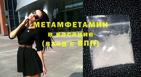прущий лед Козельск