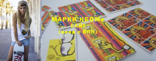 соль курить ск Козловка