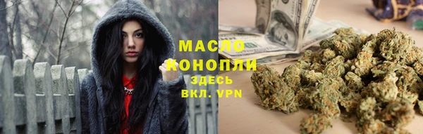 прущий лед Козельск