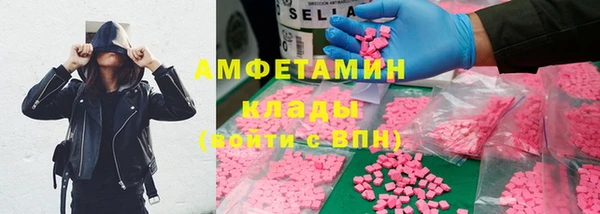 соль курить ск Козловка