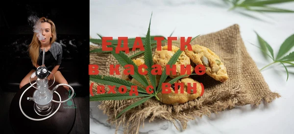 прущий лед Козельск