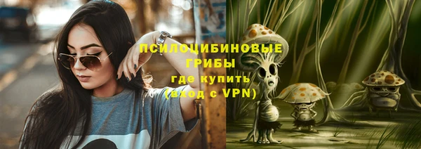 каннабис Кодинск